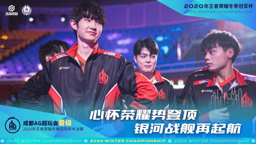 后迅速赢得
