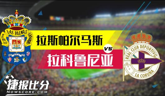 重新披上国