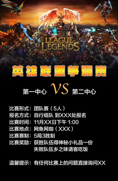 经常通过活