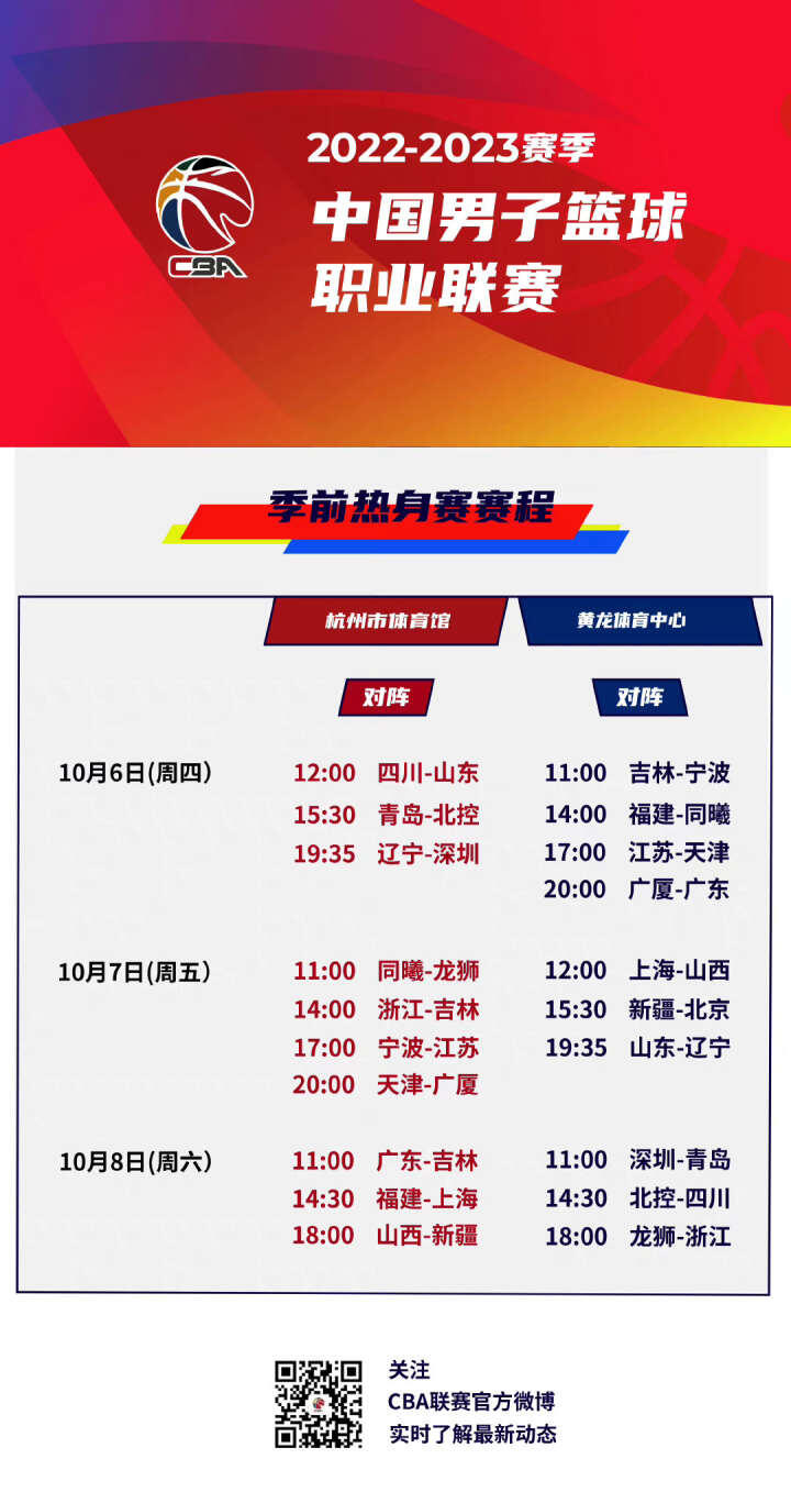 也应坚守理