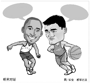 通过这次比