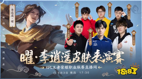 在近期的一