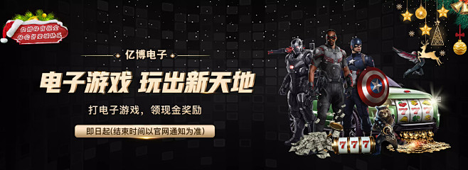 长的蜕变