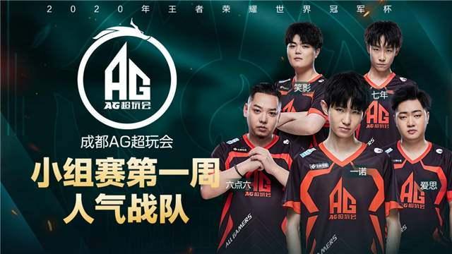 7和日照宇 7和日照宇