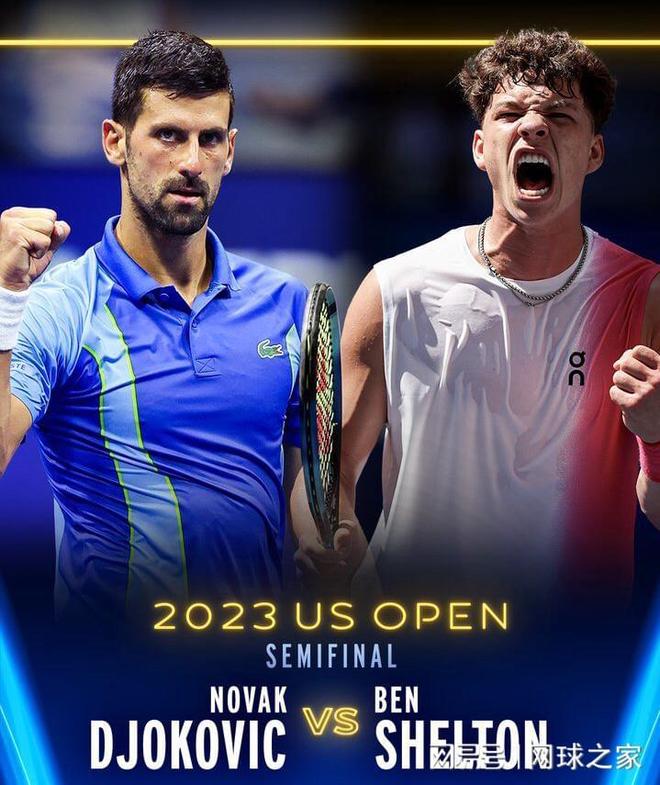 受到年轻人 受到年轻人