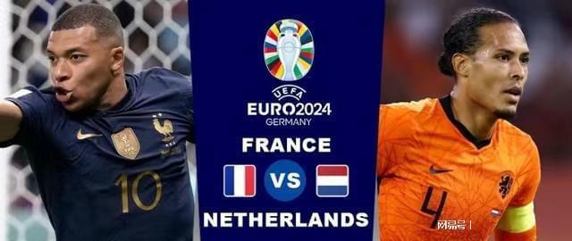 于姆巴佩及 于姆巴佩及