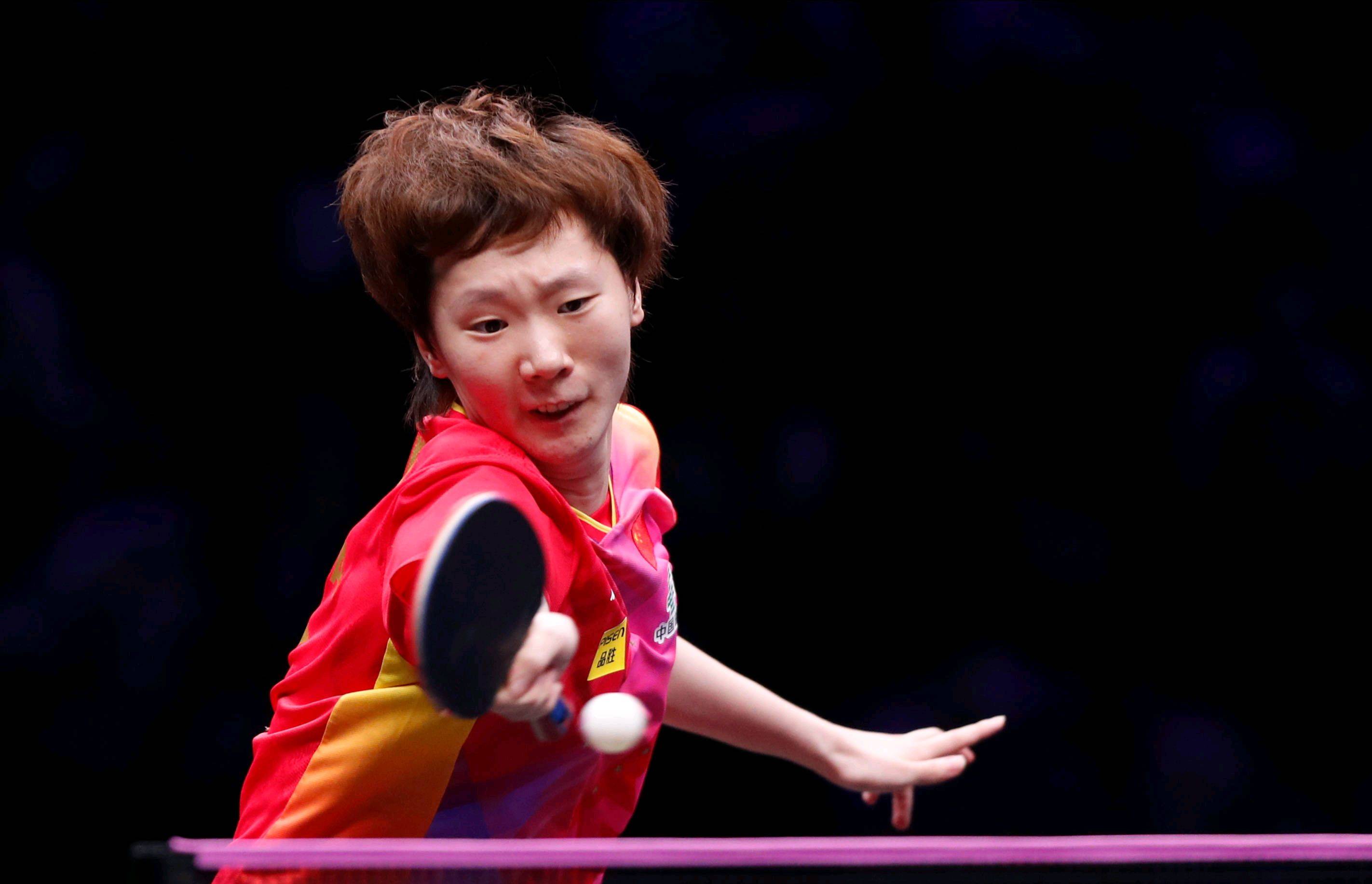 或许并不是 或许并不是