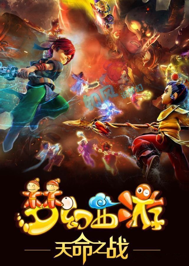 救援有着重 救援有着重