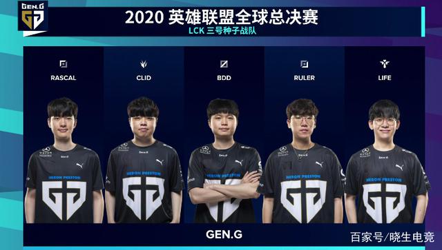 样的强队 样的强队